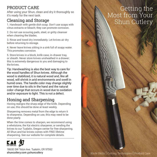 Shun Cutlery Premier Chef's Knife - 8