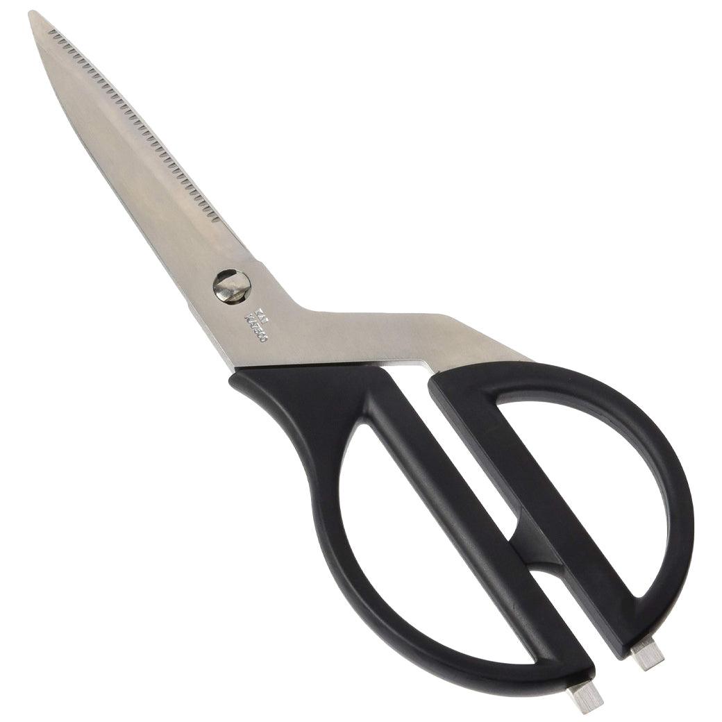 Kai Kitchen Shears Discover Gourmet